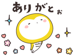 Yellow owl of happiness -hiroshima- sticker #11866278