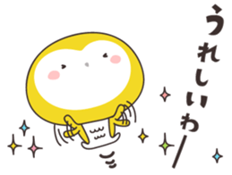 Yellow owl of happiness -hiroshima- sticker #11866279