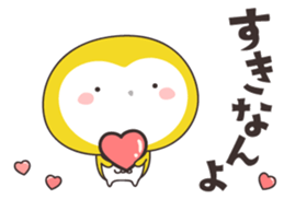 Yellow owl of happiness -hiroshima- sticker #11866280