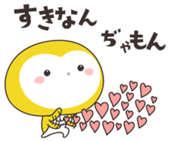 Yellow owl of happiness -hiroshima- sticker #11866281