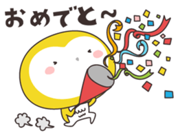 Yellow owl of happiness -hiroshima- sticker #11866282