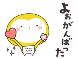 Yellow owl of happiness -hiroshima- sticker #11866283