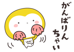 Yellow owl of happiness -hiroshima- sticker #11866284