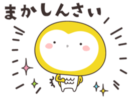 Yellow owl of happiness -hiroshima- sticker #11866285