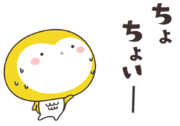 Yellow owl of happiness -hiroshima- sticker #11866286