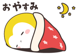 Yellow owl of happiness -hiroshima- sticker #11866288