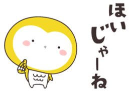 Yellow owl of happiness -hiroshima- sticker #11866289
