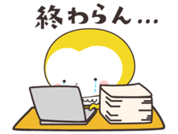 Yellow owl of happiness -hiroshima- sticker #11866290