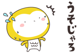 Yellow owl of happiness -hiroshima- sticker #11866291
