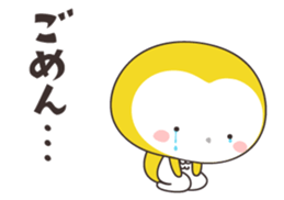 Yellow owl of happiness -hiroshima- sticker #11866292