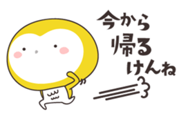 Yellow owl of happiness -hiroshima- sticker #11866295