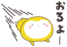 Yellow owl of happiness -hiroshima- sticker #11866297
