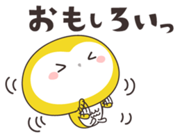 Yellow owl of happiness -hiroshima- sticker #11866298
