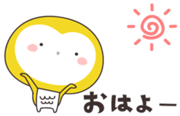 Yellow owl of happiness -hiroshima- sticker #11866300