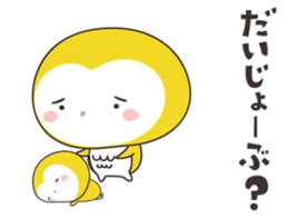 Yellow owl of happiness -hiroshima- sticker #11866304