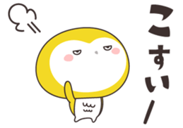 Yellow owl of happiness -hiroshima- sticker #11866307