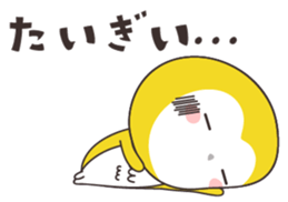 Yellow owl of happiness -hiroshima- sticker #11866308