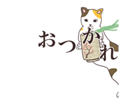 Moving!Strange pose cat sticker #11866591