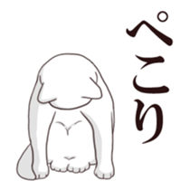 Moving!Strange pose cat sticker #11866595