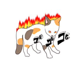 Moving!Strange pose cat sticker #11866596