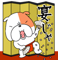 Bulldog Ninja sticker #11866619