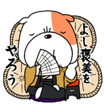 Bulldog Ninja sticker #11866620