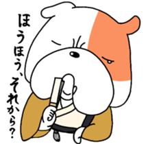 Bulldog Ninja sticker #11866621