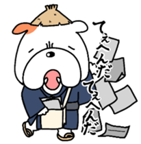 Bulldog Ninja sticker #11866622