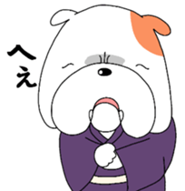 Bulldog Ninja sticker #11866623