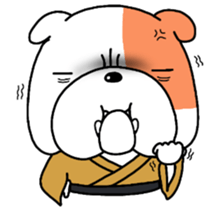 Bulldog Ninja sticker #11866643