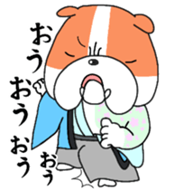 Bulldog Ninja sticker #11866645