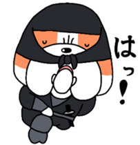 Bulldog Ninja sticker #11866646