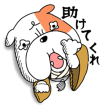 Bulldog Ninja sticker #11866649