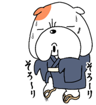 Bulldog Ninja sticker #11866650