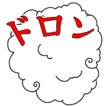 Bulldog Ninja sticker #11866652