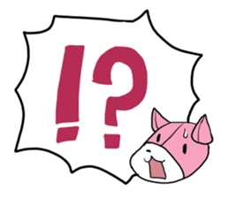 He is an easy-going soft toy sticker #11866690