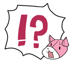 He is an easy-going soft toy sticker #11866690