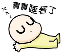 The Story of Baobao sticker #11867121