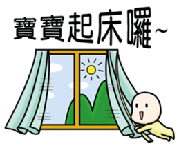 The Story of Baobao sticker #11867122