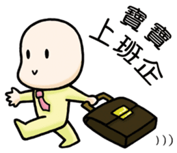 The Story of Baobao sticker #11867123