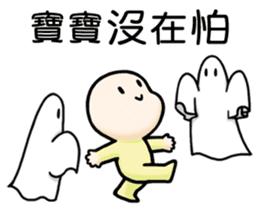 The Story of Baobao sticker #11867153