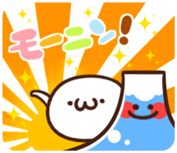 Japanese white mochi Sticker. sticker #11867246