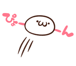 Japanese white mochi Sticker. sticker #11867247