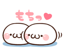 Japanese white mochi Sticker. sticker #11867248