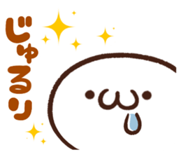 Japanese white mochi Sticker. sticker #11867249