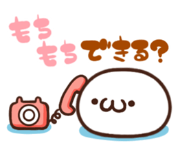 Japanese white mochi Sticker. sticker #11867254