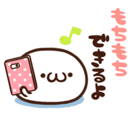 Japanese white mochi Sticker. sticker #11867255