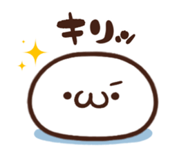Japanese white mochi Sticker. sticker #11867257