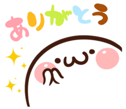 Japanese white mochi Sticker. sticker #11867273