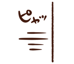 Japanese white mochi Sticker. sticker #11867280